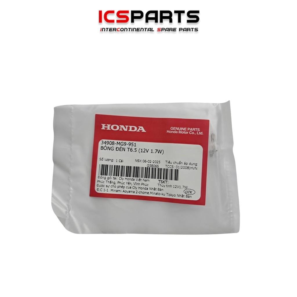 หลอดไฟ T6.5 (12V 1.7W) HONDA Future, Lead,Sh, Wave (34908MG9951)