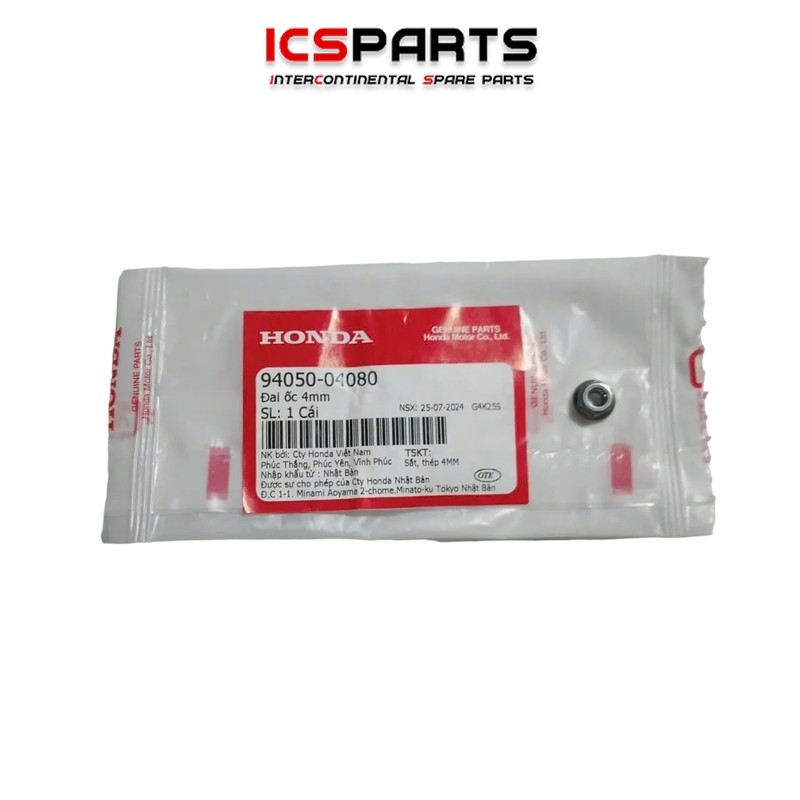HONDA Cub-C70, Dream 4mm Nut