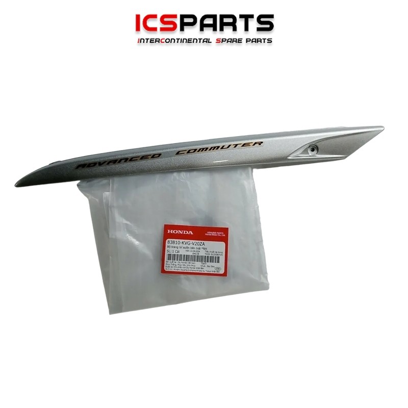 ชุดแต่งด้านซ้าย *NH HONDA Air Blade 110