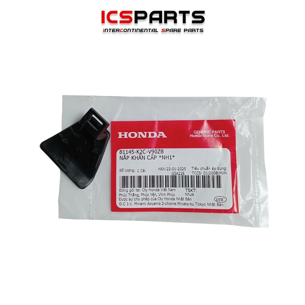 ฝาครอบฉุกเฉิน Nh1 HONDA Vision 110 2023 สีดํา