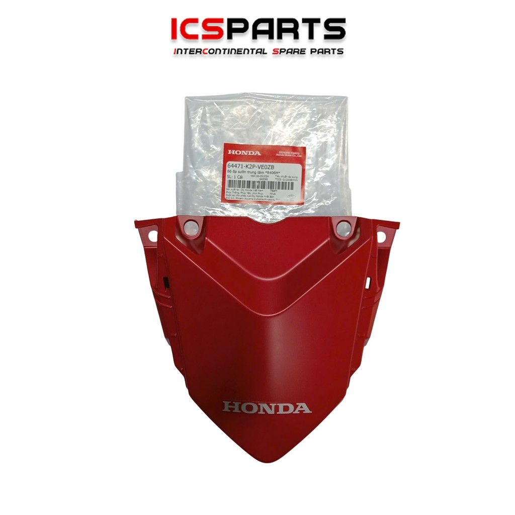 ชุดฝาครอบข้างกลาง (เต่า) R406M HONDA Winner X V4 2024 สีดําด้าน