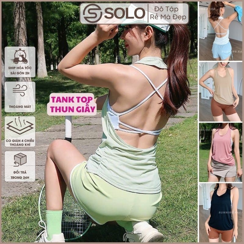 เสื้อกล้ามกีฬาโยคะยิมสตรี GYMSTORE 2775