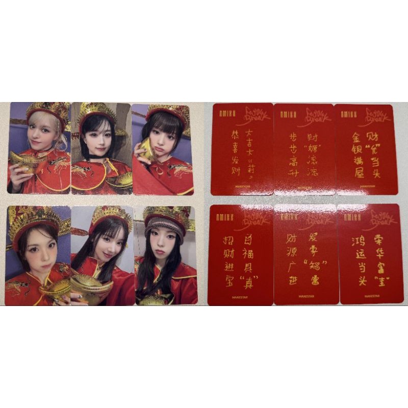 โฟโต้การ์ด Unoff Set NMIXX Lily, แฮวอน, Sullyoon, Bae, Jiwoo, Kyujin - Fe3O4: Break