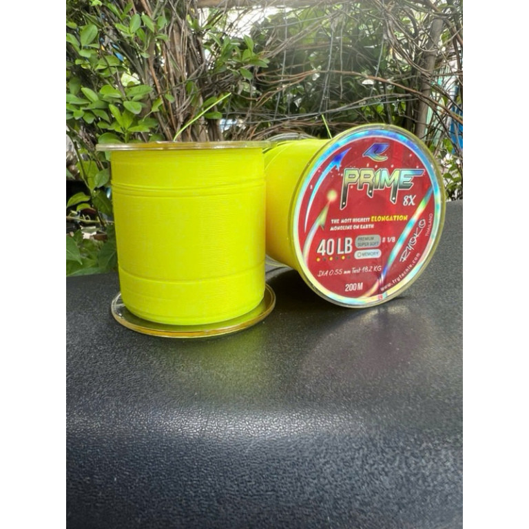 คันเบ็ด Prime Ryoko Thailand สีเหลืองมะนาว gaygobb