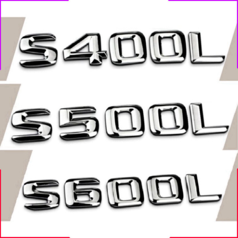 TRI รูปลอกแสตมป์ S600L / S500L / S400L สําหรับตกแต่งรถ Mercedes เพื่อไฮไลท์...