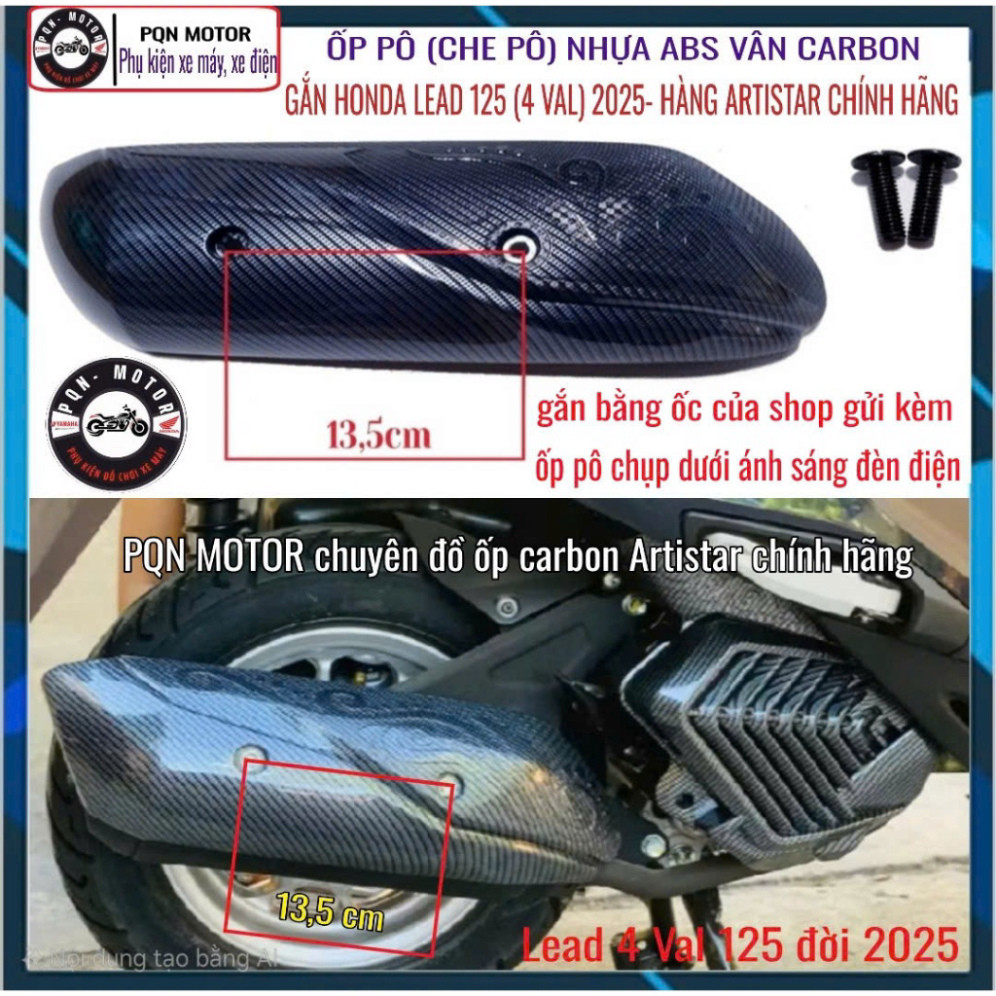 [Lead 2025] - ผ้าคลุมตกแต่งครบชุดสําหรับ Lead 2025 ของแท้ Artistar ABS Plastic Carbon Texture