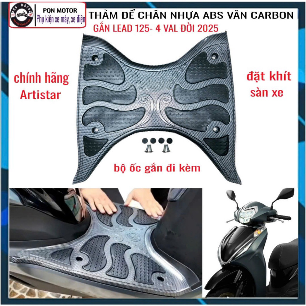 [Lead 2025] - ผ้าคลุมตกแต่งครบชุดสําหรับ Lead 2025 ของแท้ Artistar ABS Plastic Carbon Texture
