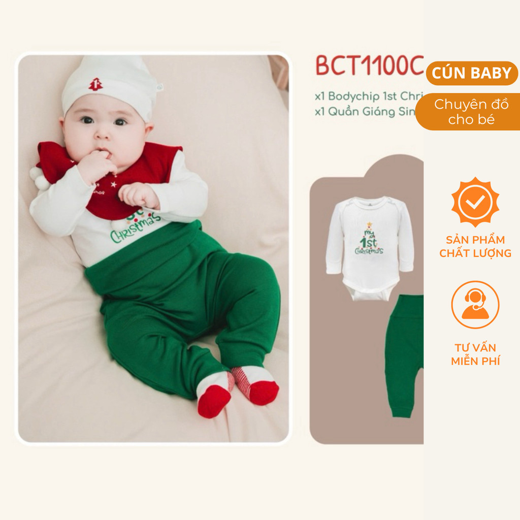 BUBABY - ชุดบอดี้สูทคริสต์มาสสําหรับเด็กผู้ชาย/เด็กผู้หญิง