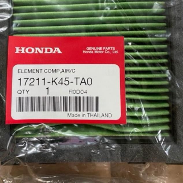 ไส้กรองอากาศแท้ CBR150 indo 2015-> 2021/2022/2023/2024 - ไส้กรองอากาศ CBR150R