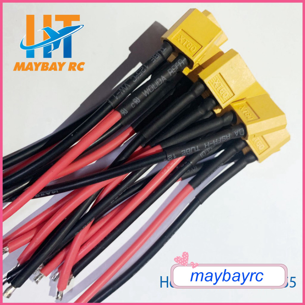 AWG14 - สายไฟ XT60 ยาว 11 ซม.