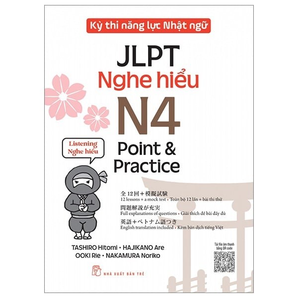 หนังสือ - การทดสอบประสิทธิภาพภาษาญี่ปุ่น JLPT - N4 Point & Practice - ฟังก์ชั่นการฟัง - สํานักพิมพ์ 