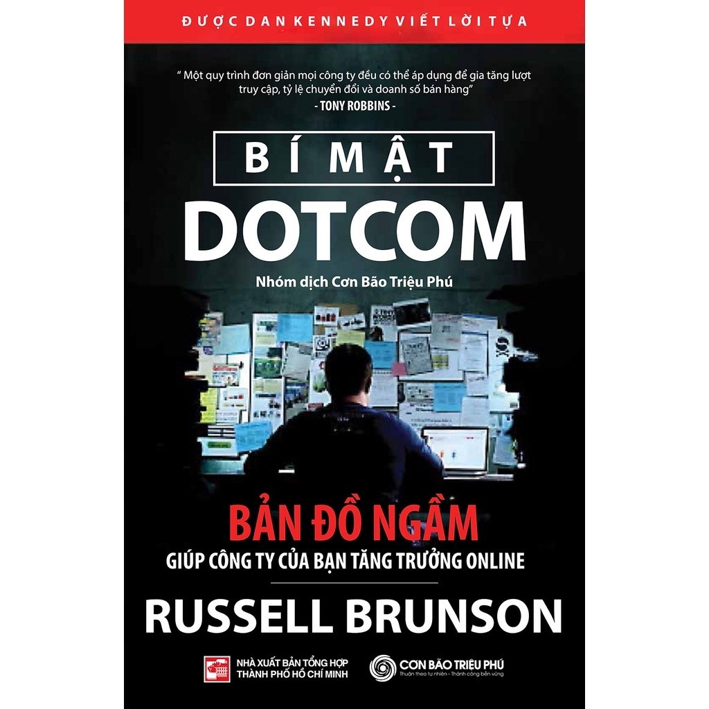 หนังสือ - Dotcom Secrets