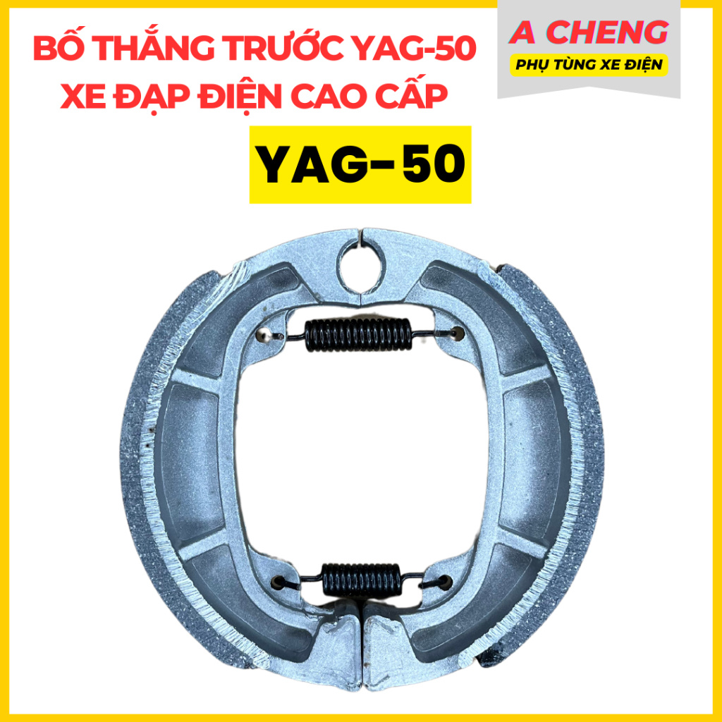 Dad Wins Front YAG-50 จักรยานไฟฟ้าคุณภาพสูง