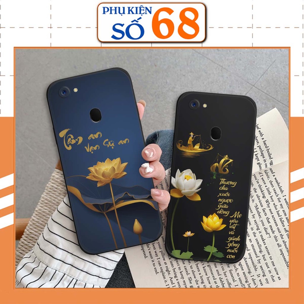 เคส Oppo F5 / F5 Youth / F7 / F7 Youth ลายดอกไม้สวยหรูสําหรับผู้หญิง