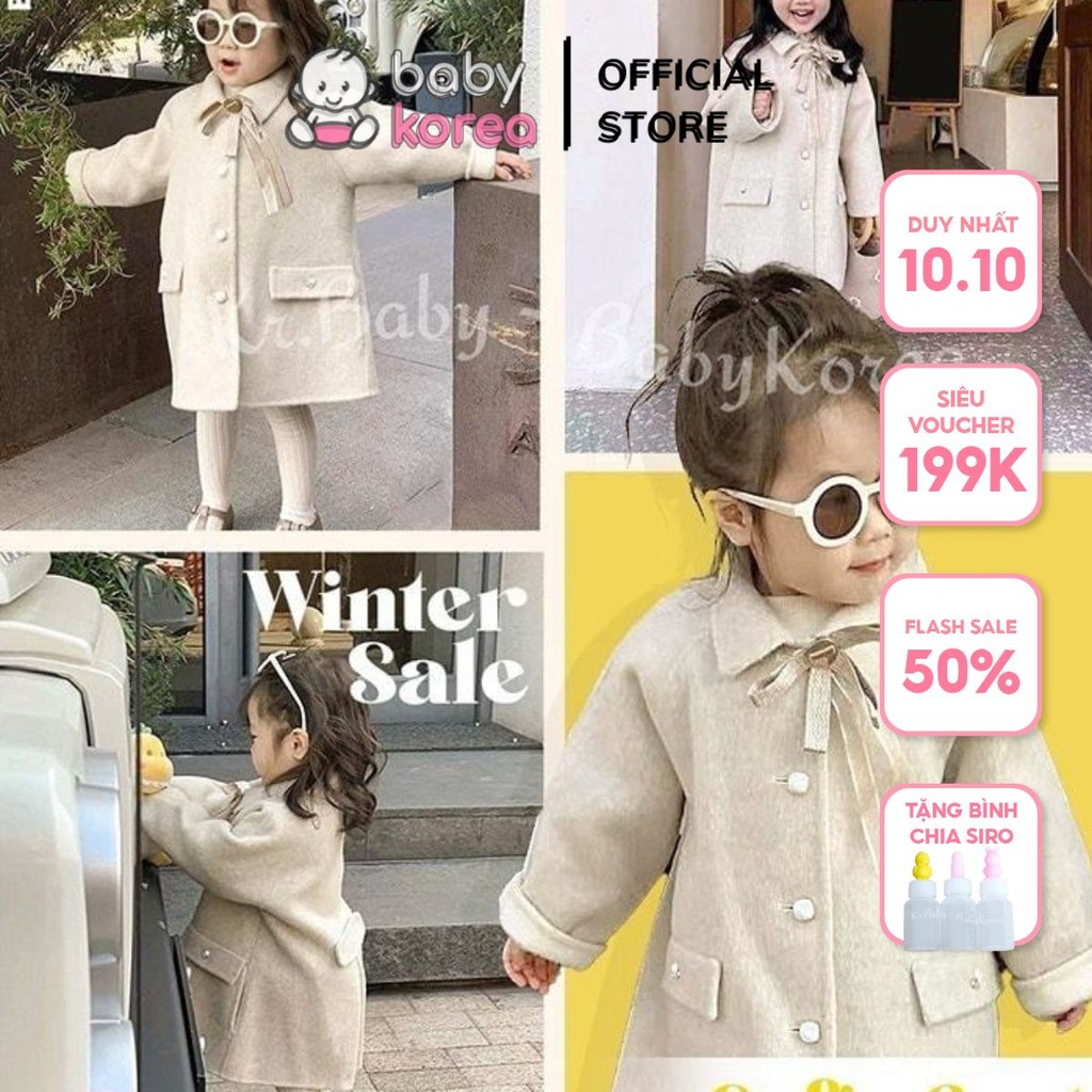 Minicloset high-end Sofia lady ชุดราตรีโบว์ made in Korea สําหรับสาว 10-28kg BABYKOREA แฟชั่นเด็ก