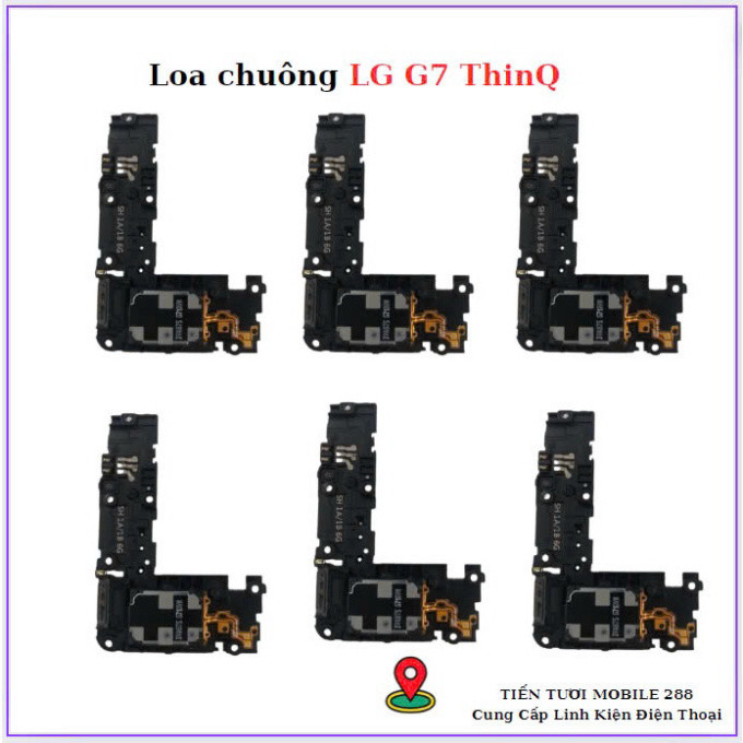 LG G7 ThinQ ผู้ประกอบการ