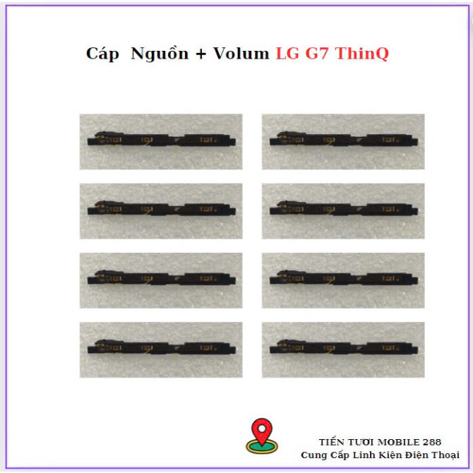 สายไฟ + ปริมาณ LG G7 ThinQ
