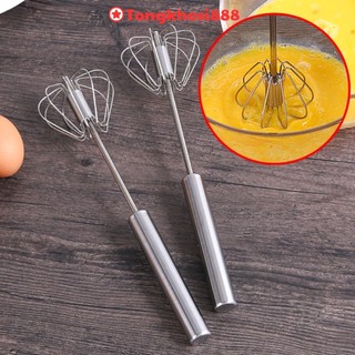 PVN62805 Cây đánh trứng inox, Cây pha cafe thông minh tự động không cần pin