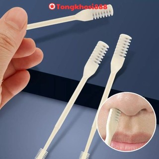 PVN58933 Set 3 Dụng cụ cắt tỉa lông mũi xoay 360 độ, dao cạo lông mũi 2 đầu thông minh