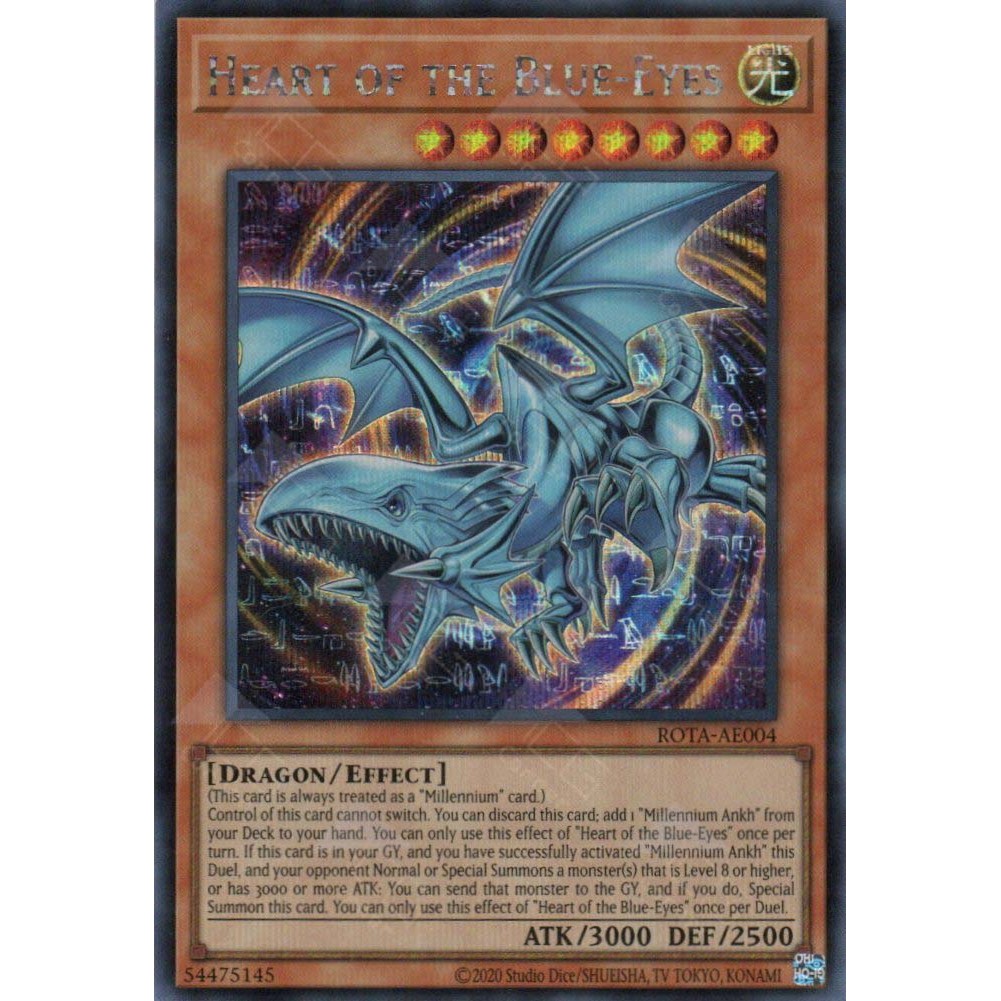 [ การ์ด Yugioh ของแท้ ] ROTA-AE004 Blue-Eyes of the Heart