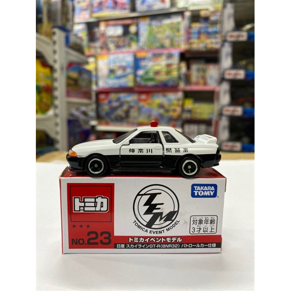 TOMICA EVENT MODEL NO.23 NISSAN SKYLINE