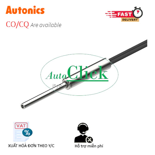 AUT VN | Autonics FDCS-320-05 เซ็นเซอร์ไฟเบอร์ออปติก,