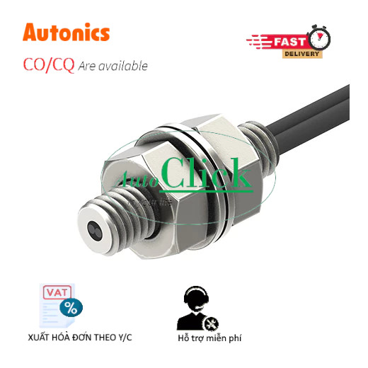 AUT VN | Autonics FD-320-05 เซ็นเซอร์ไฟเบอร์ออปติก,