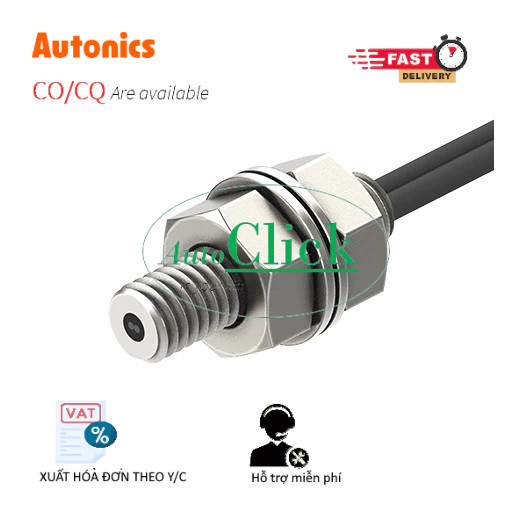 AUT VN | เซ็นเซอร์ไฟเบอร์ออปติก Autonics FD-320-06B,