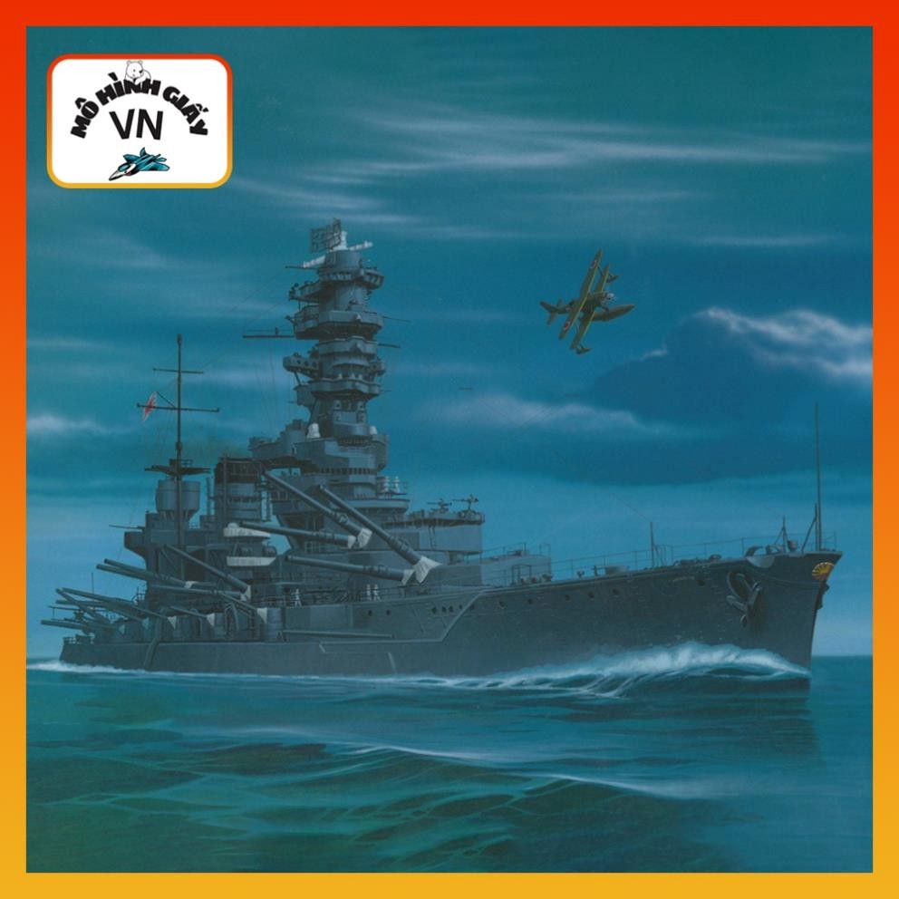 IJN Fuso Armored Assembly Paper Model - จักรพรรดิญี่ปุ่น