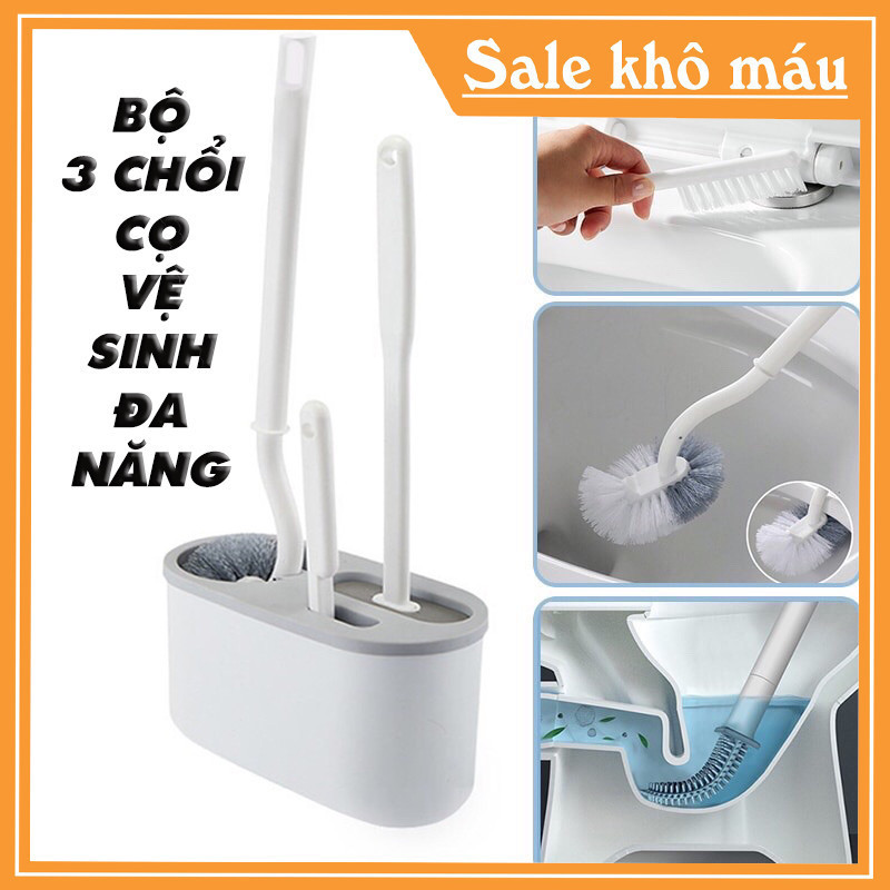 ชุดแปรงขัดห้องน้ํา 3ใน1 อัจฉริยะ - มาพร้อมกับที่วางติดผนังสุดแกร่ง - ราคามุม - Xplus84