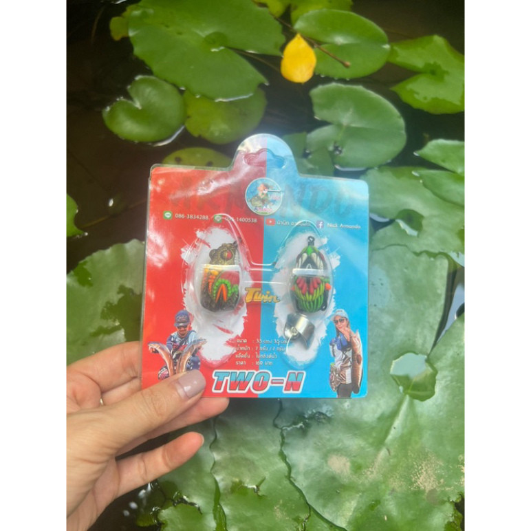 TWO-N แอร์เลียนแบบคอมโบ njaak695kaka1w