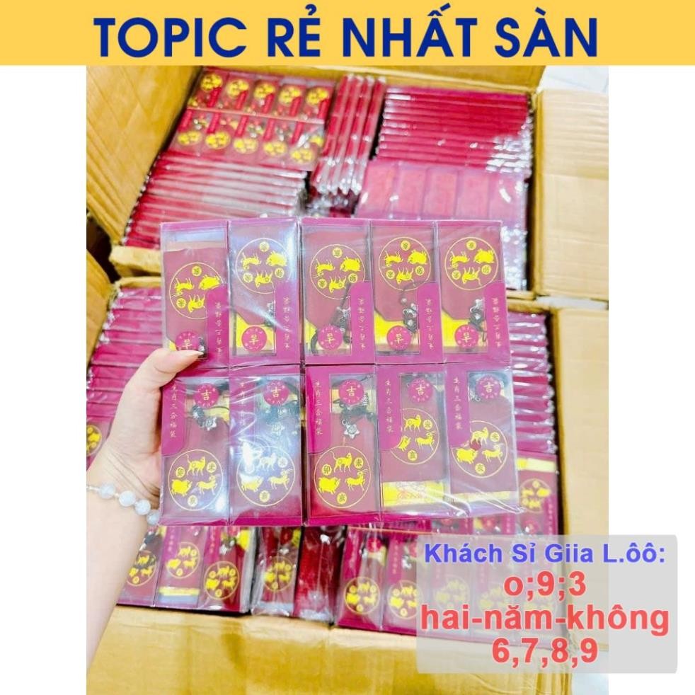 (Khai Quang Then) กระเป๋า Tam Tai สําหรับปีหมู เหมา Mui สําหรับ 2025, 2026, 2027 [EXTREMELY CHEAP]