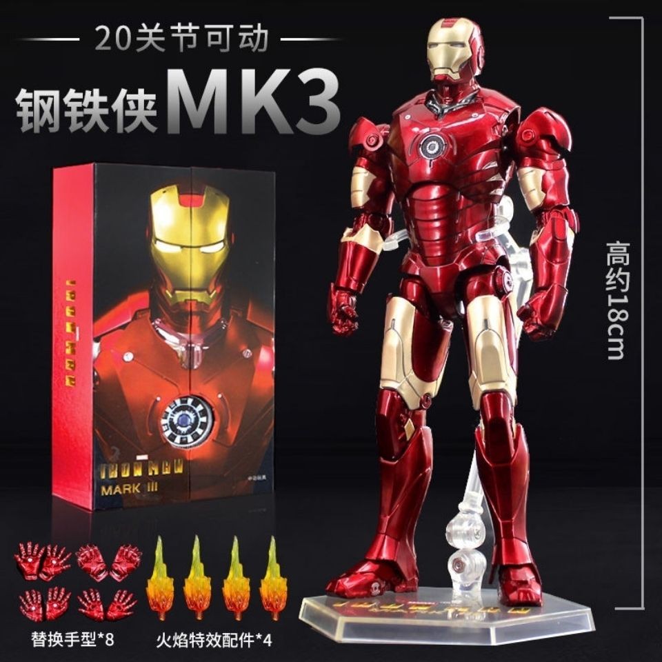 Iron Man MK4 รุ่นการ์ตูนเรืองแสง Wei ของแท้ mk50 mark 123 ฟิกเกอร์แบบชาร์จไฟได้ของเล่น Avengers