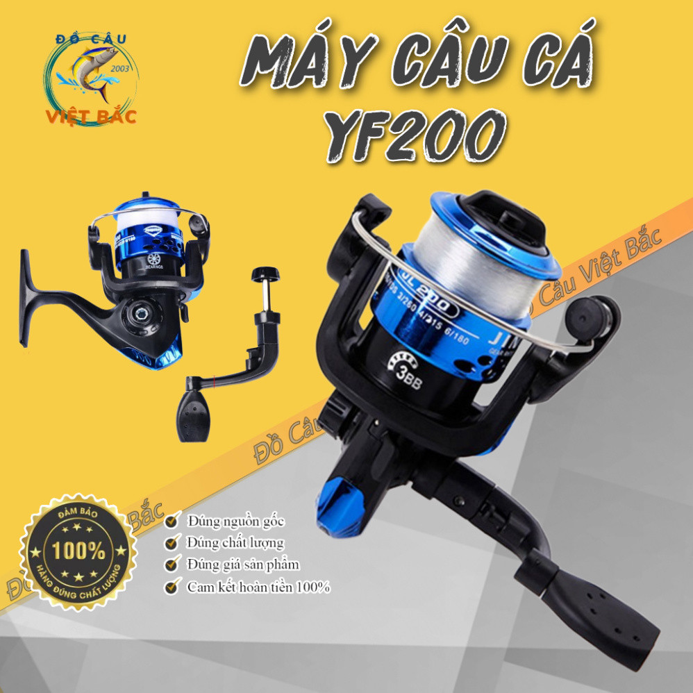 รอกตกปลา YF200 รอกม้วนล่วงหน้า 70 ม. เฉพาะในกุ้ง ตกปลาราคาถูก รอกตกปลา Viet Bac อุปกรณ์ตกปลา 5652nbx