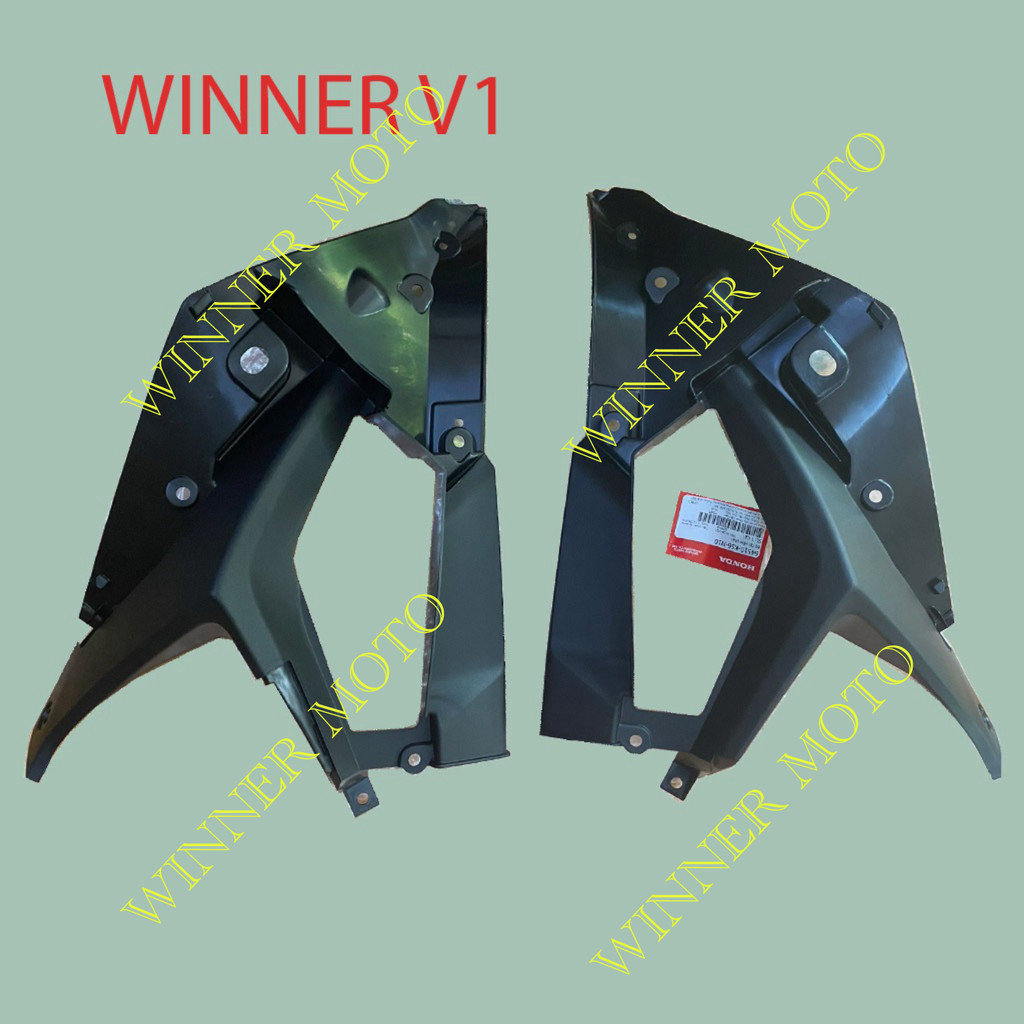 ปีกนางแอ่น IN WINER V1