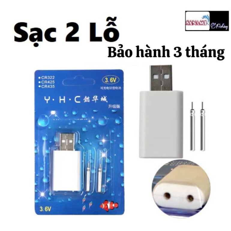 CR425 PC2 เครื่องชาร์จแบตเตอรี่ลอยตกปลา USB 5623lkhg789