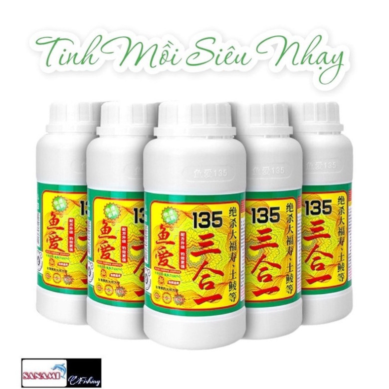 รสดึงดูดปลา 300ml MO09 รสกระตุ้น Super Sensitive 5623lkhg789