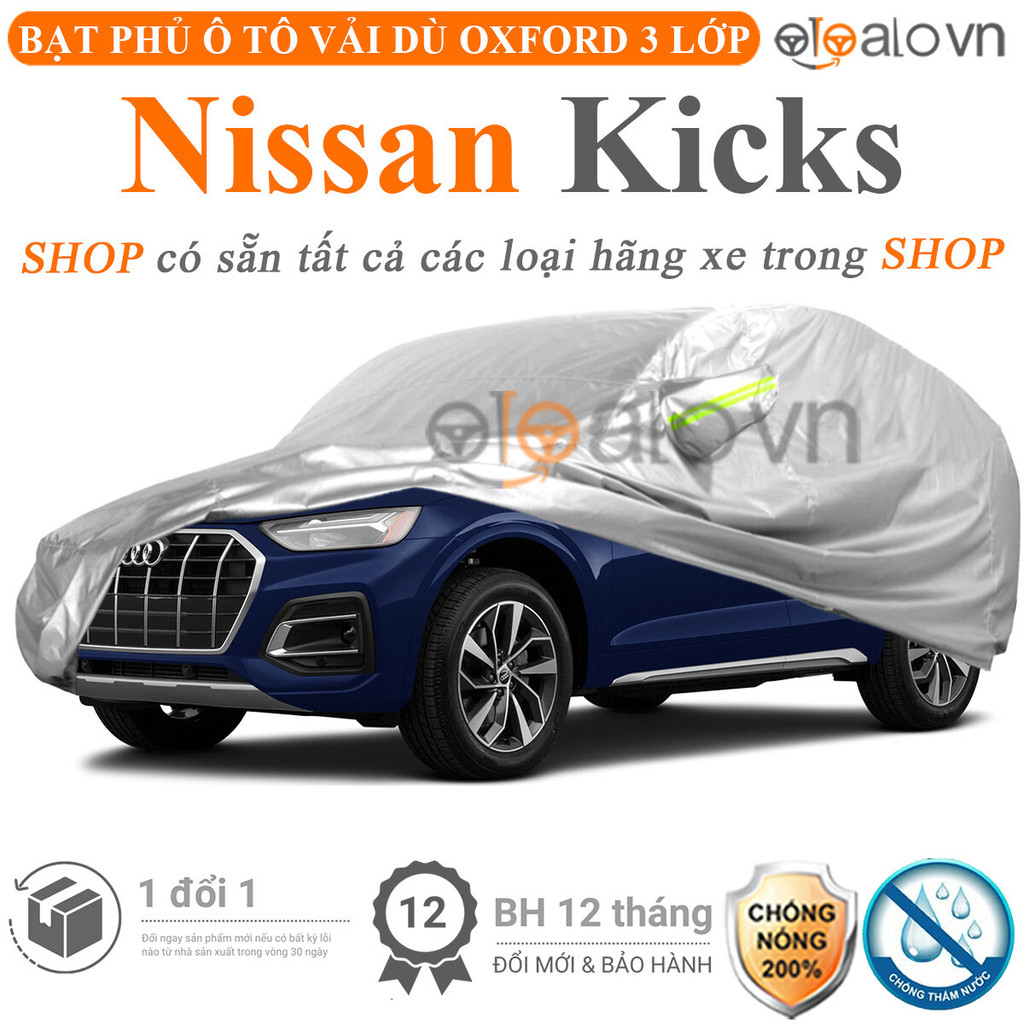 ผ้าคลุมรถ Nissan Kicks พร้อมผ้า oxford 3 ชั้น พรีเมี่ยม - OTOALO