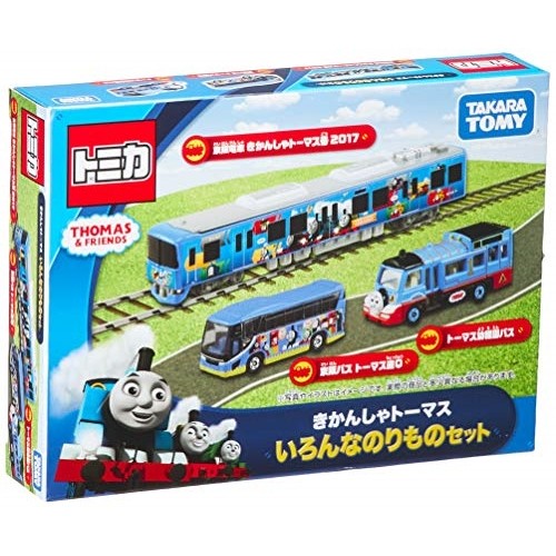 Tomica Gift Thomas Ship Model Toy