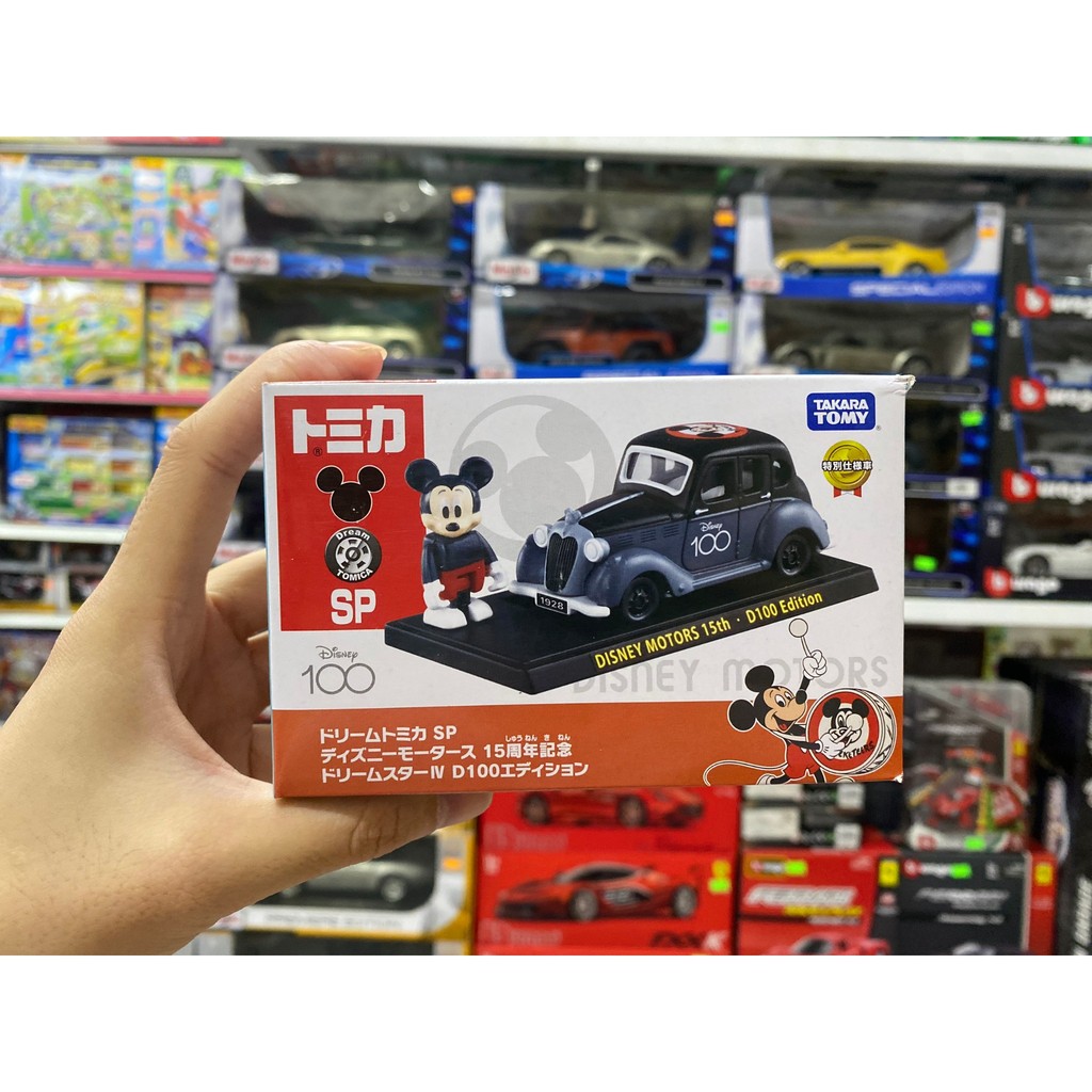 Dream TOMICA SP Disney Motors Dream 15th Model Car Toy