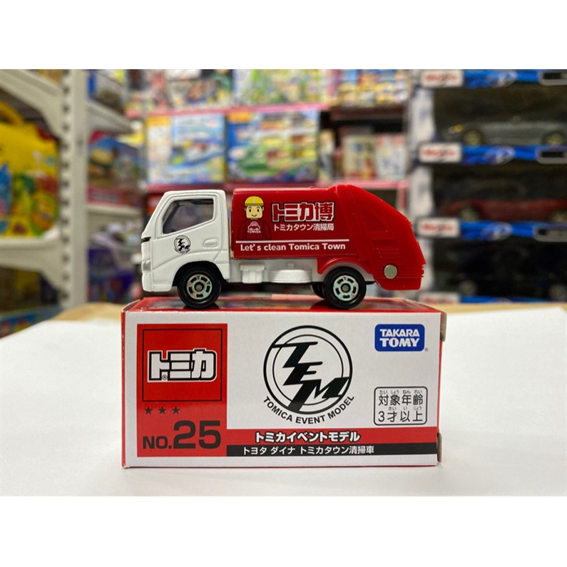TOMICA EVENT MODEL NO.25 TOYOTA DYNA GARBAGE MODEL รถของเล่น