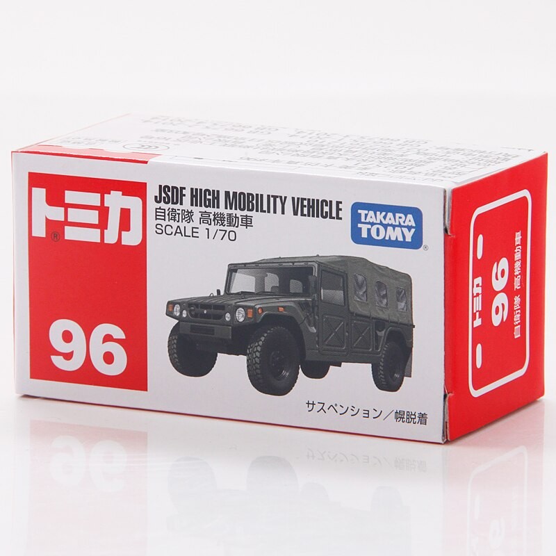Tomica 96 JSDF HIGH MOBILITY VEHICLE โมเดลรถของเล่น 1/70 สเกล