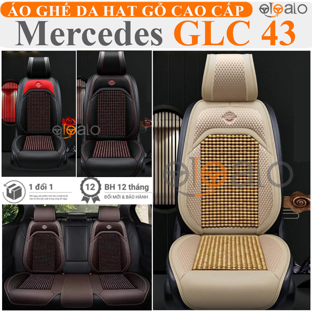 ซับในเบาะหนังลายไม้ธรรมชาติสําหรับ Mercedes Benz GLC 43 - PHUKIENXE ระดับไฮเอนด์
