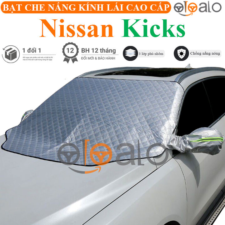 ม่านบังแดดกระจกมองหลัง 3 ชั้น คุณภาพสูง สําหรับรถยนต์ Nissan Kicks - PHUKIENXE
