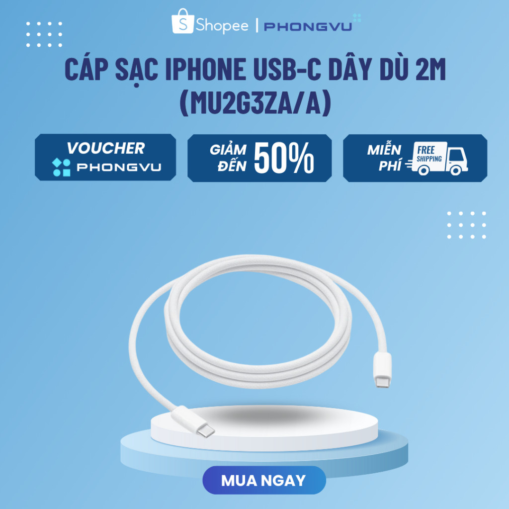 สายชาร์จ USB-C 240W สาย 2 ม. (MYQT3ZA/A) - สินค้าของแท้ - 12 เดือน