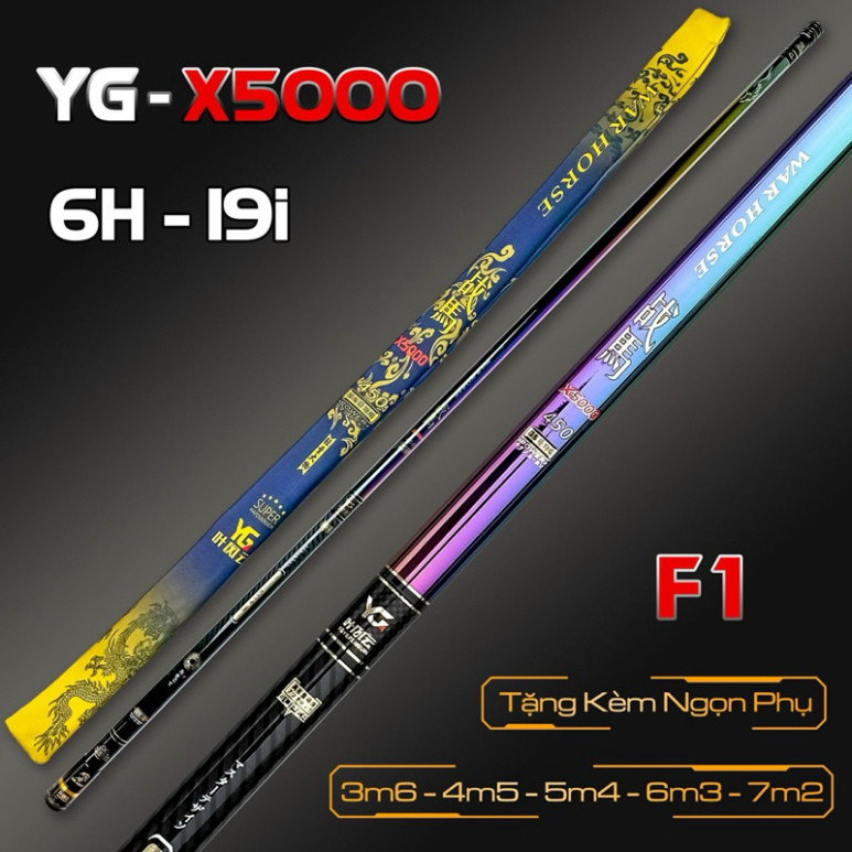 คันเบ็ดมือ YG-X5000 (6H-19i) คันเบ็ดโมโนแคสคุณภาพสูง - ฟรีปลายสํารอง 1 อัน - QD 584jagh789