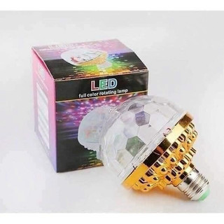 Freeship Đèn led màu tự xoay 360 độ, đèn led xoay 7 màu cắm điện trang trí nhà cửa, quán bar vũ tường hàng mới về