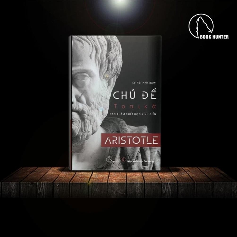 หนังสือ - Topic ( ) – Aristotle - BHT