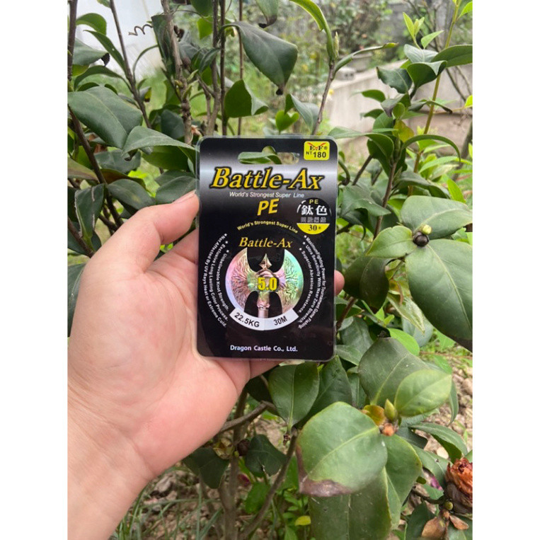 Battle-A ร่มผูก PE วิทยุ 30 ม. habdk888