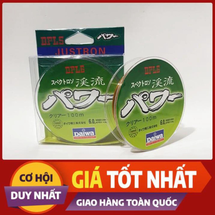 Daiwa 100m คันเบ็ด 7 สี อุปกรณ์ตกปลาภาคเหนือ Shop habdk888